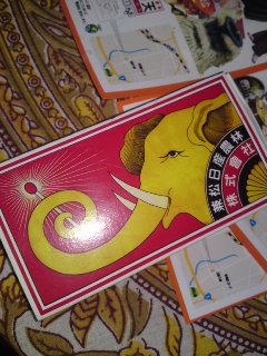 こだわり