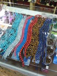 石が入荷 2010/03/28 16:05:20
