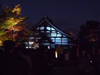 京都の紅葉
