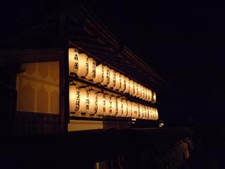 京都の紅葉