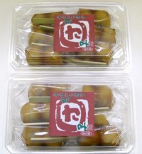 大量ゲット！