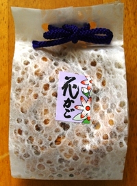 おせんべパーティ