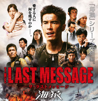 おすすめDVD１