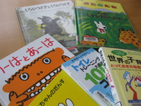 図書館 2010/08/17 13:44:23
