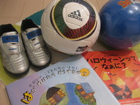 Ｈａｐｐｙ　ｂｉｒｔｈｄａｙ 2010/09/08 21:52:23