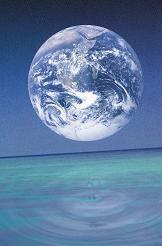 地球/ 母なる星