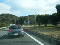 初めて 2010/01/05 14:56:08