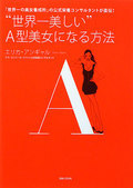 run 2009/10/16 22:08:25