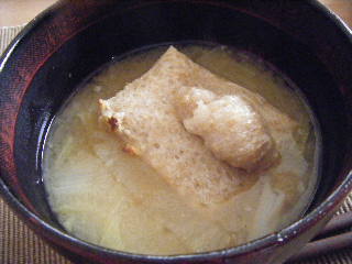 玄米餅入り