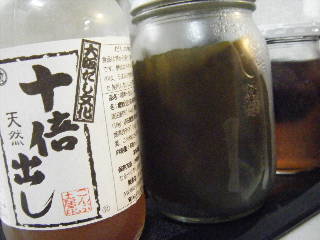 出汁＝だし