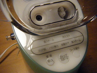 きれいになっちゃう♪