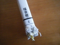 図書館の本を・・・