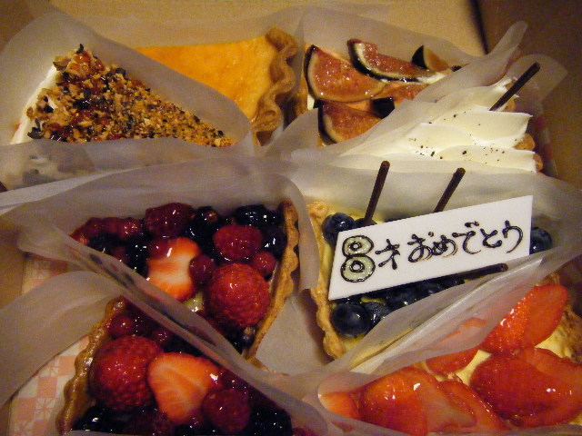 お誕生日ケーキ