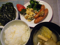 もうおはようって言えない？