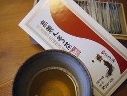 高麗人参茶