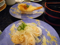 魚がし鮨