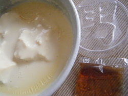 男前豆腐