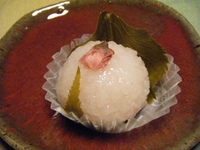 さくらもち