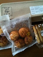 市役所でお買い物 2011/07/21 22:45:35