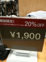 ↓写真忘れ 2010/10/29 22:43:14