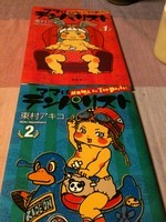 ママテン 2010/05/26 23:13:06