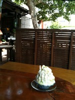 かき氷 2011/07/21 22:49:03
