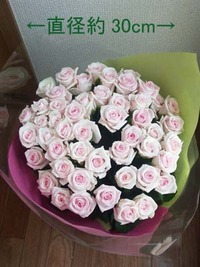 8月限定！50本のバラの花束 2009/08/04 16:33:25