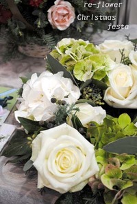 イベント報告・・・ 2010/01/12 22:37:42