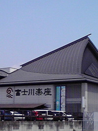 途中下車 2010/06/05 10:54:36