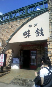 むふふ♪ 2010/09/28 13:09:40