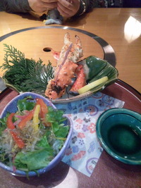 蟹かに〜o(^-^)o 2011/01/12 21:54:53
