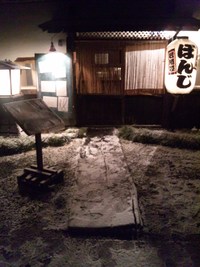 雪〜〜〜(*_*) 2011/01/17 16:38:54