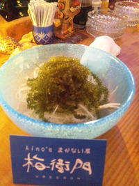 久しぶりo(^-^)o 2011/01/18 21:58:03