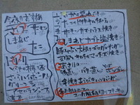 晴天(^0^)/ 2011/05/18 15:22:23
