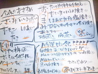 オススメ(^0^)/ 2011/05/20 17:07:33