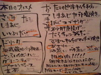 オススメーo(^-^)o 2011/05/23 17:30:54