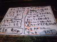 鏡月o(^-^)oo(^-^)o 2011/06/15 16:58:47