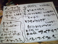 海ぶどうo(^-^)o 2011/07/16 15:55:42