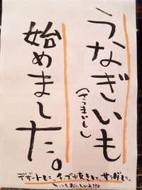 必見！！！ 2011/09/23 16:35:42