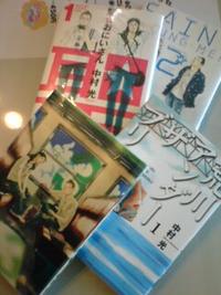 「このマンガがすごい！2009」オトコ編１位 2009/05/20 13:53:04