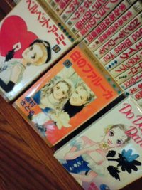 槇村さとる 作品 2009/09/19 11:12:13