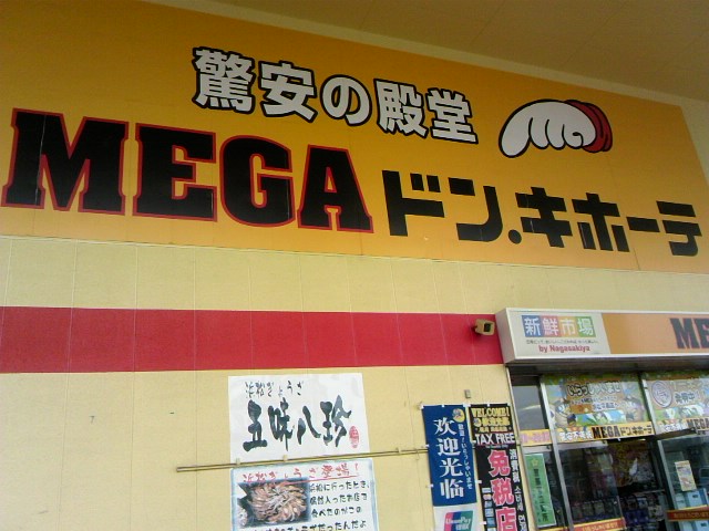 時間つぶしには最適です☆