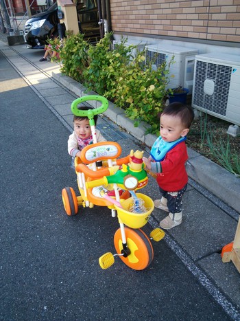 イクメン
