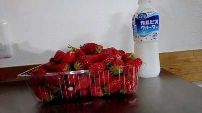 本業のお客様から　いちご