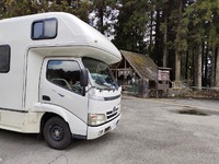 今回借りて頂いたお客様から　クレソン