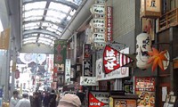 大阪で、定番のお好み焼きを・・・ 2015/03/31 18:26:16