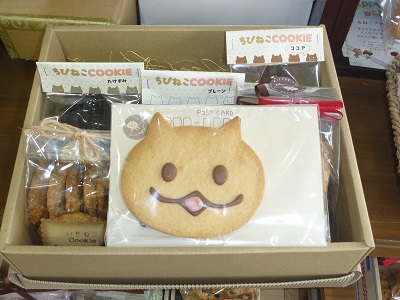 ”ねこ”づくしのお店