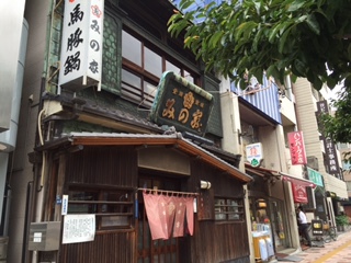 ホント！厳戒態勢でした！！