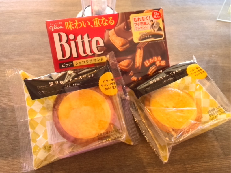 皆さんも着々と冬仕度！！