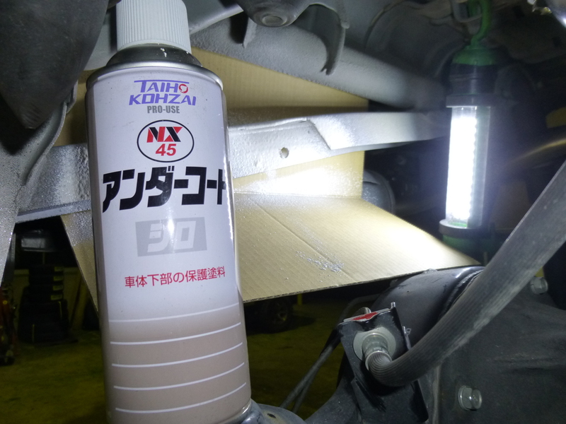 ジムニー仕上がりました♫